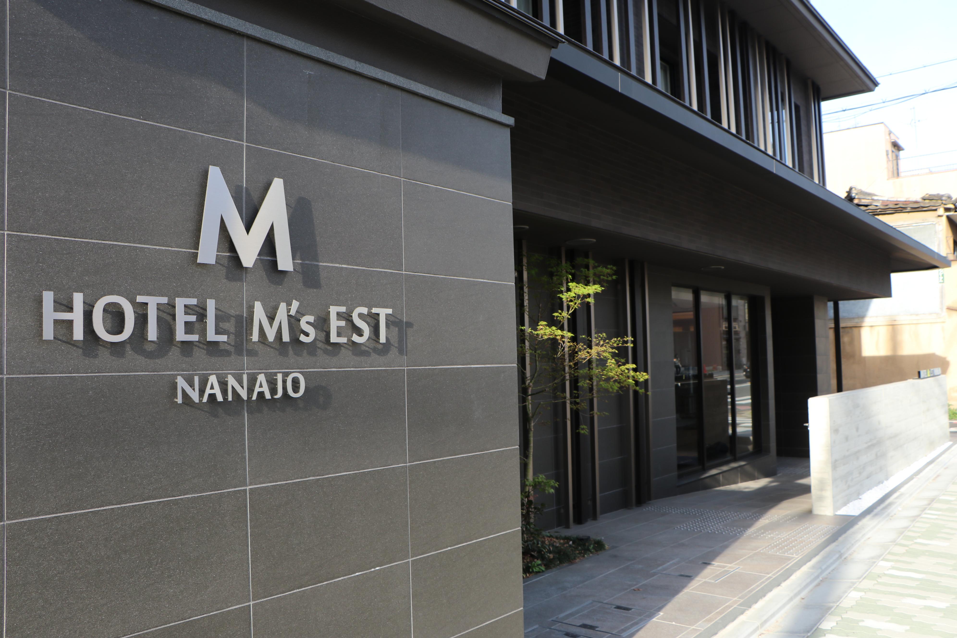 Wander Kyoto Nanajo Hotel Exterior photo